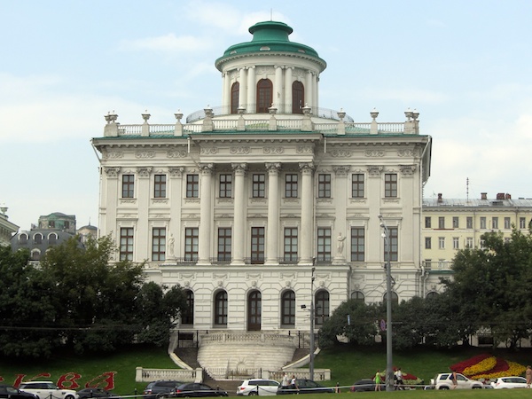 The Pashkov House in Moscow
