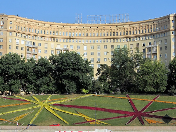 Apartment block near Kiev Metro, Moscow