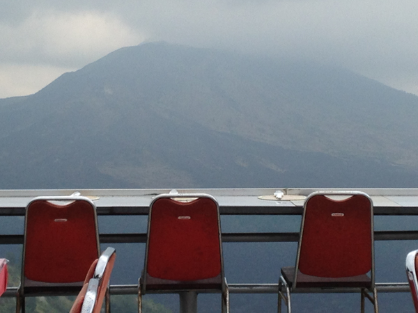 The volcano Mt Batur