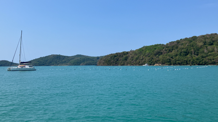 Pearl farm at Ao Yon