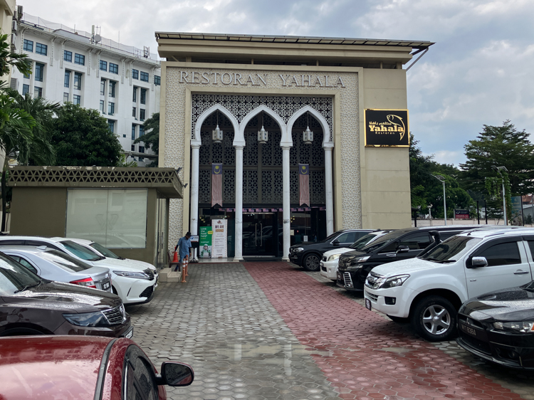 Yahala Restaurant, with Gleneagles hospital behind, where I went for my health check