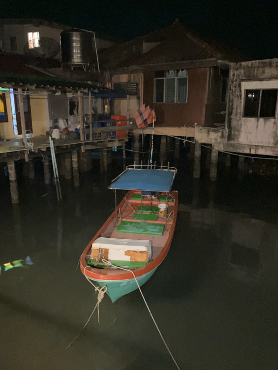 Fishing boat moored off Bang Bao Pier